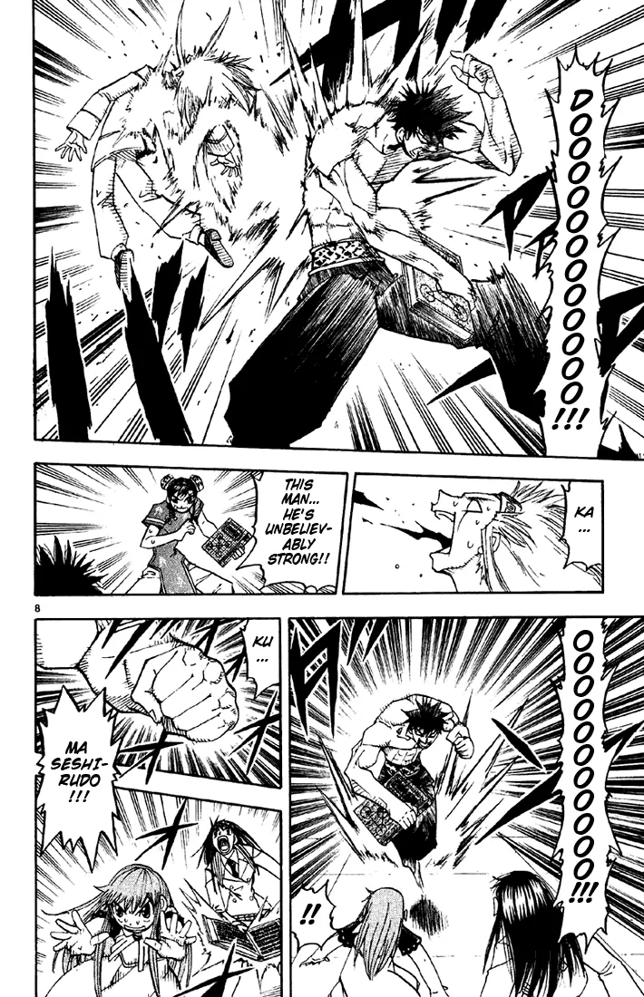 Read Zatch Bell! (en) Manga Online