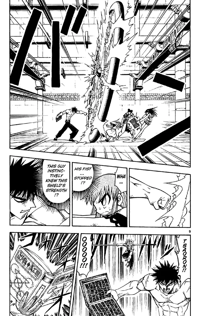 Read Zatch Bell! (en) Manga Online