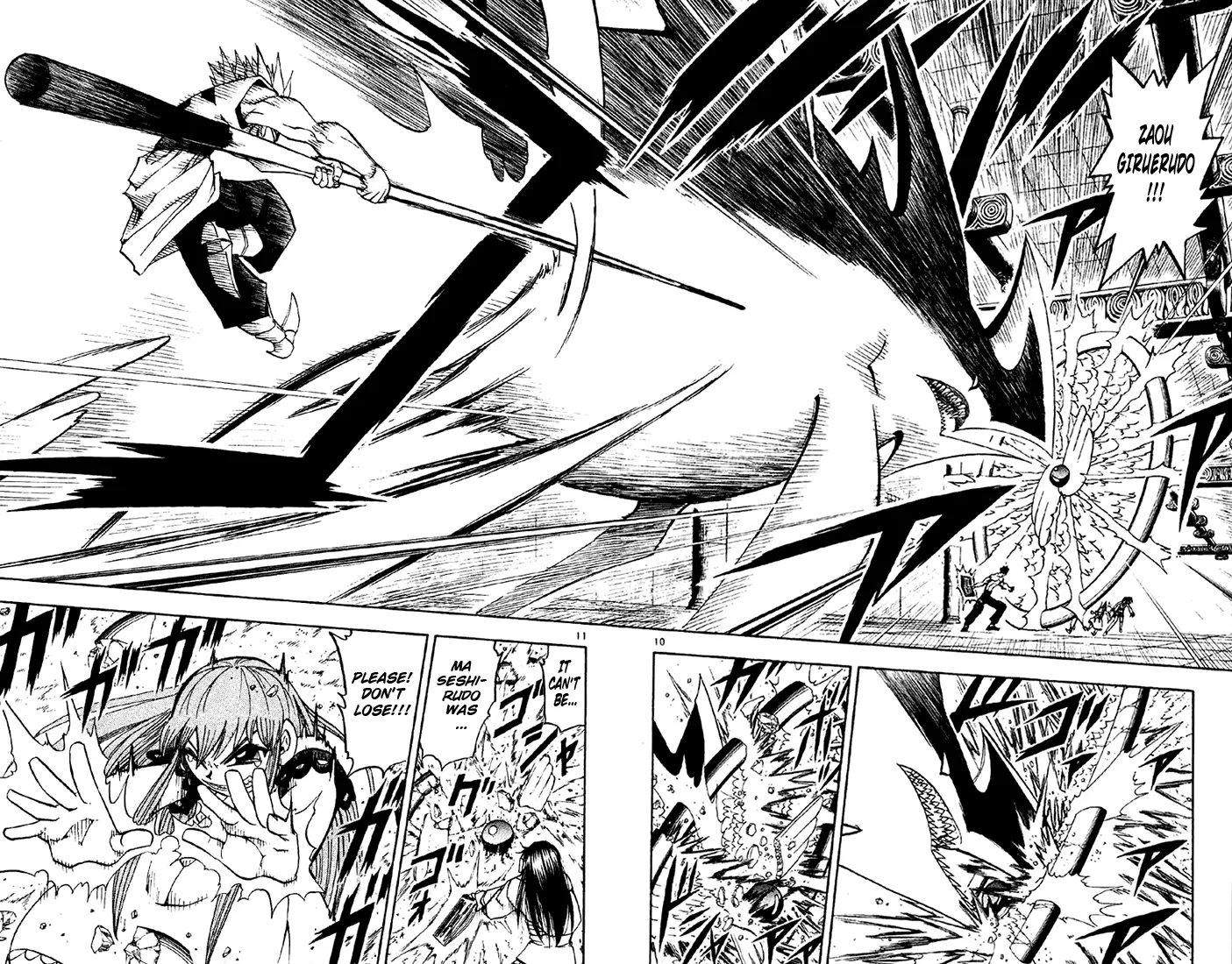 Read Zatch Bell! (en) Manga Online