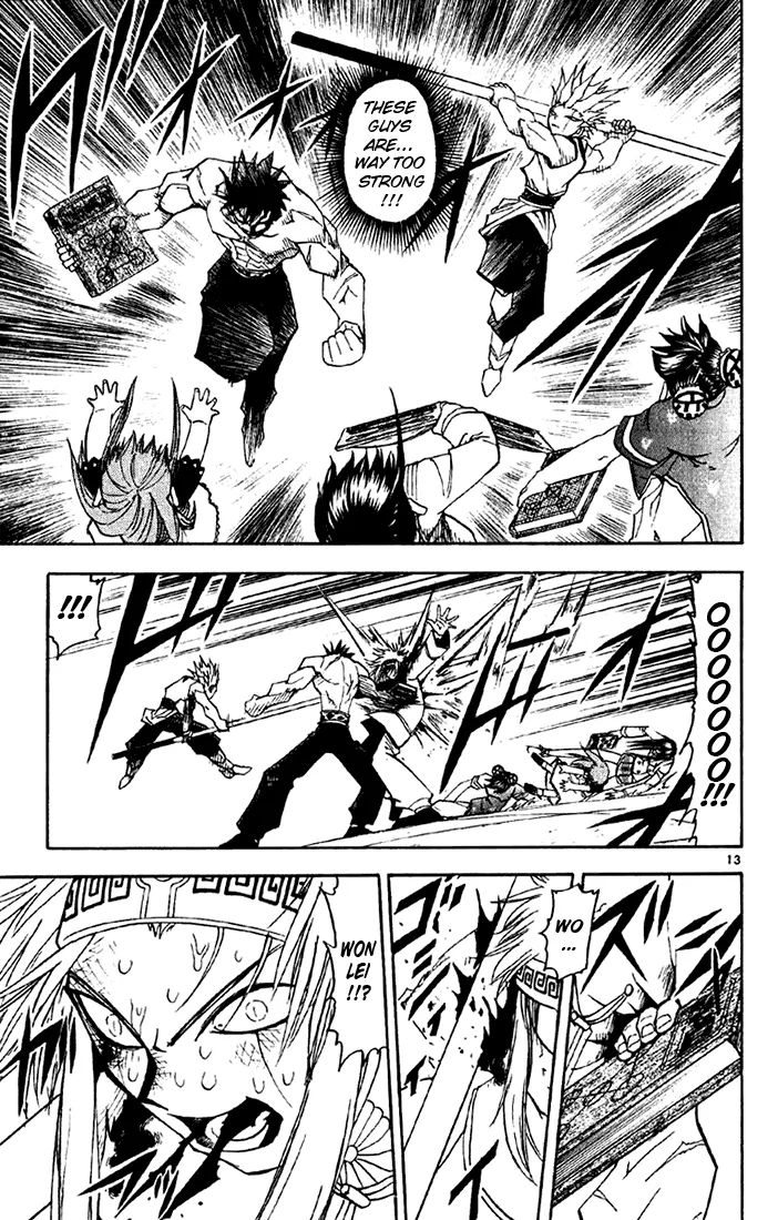 Read Zatch Bell! (en) Manga Online