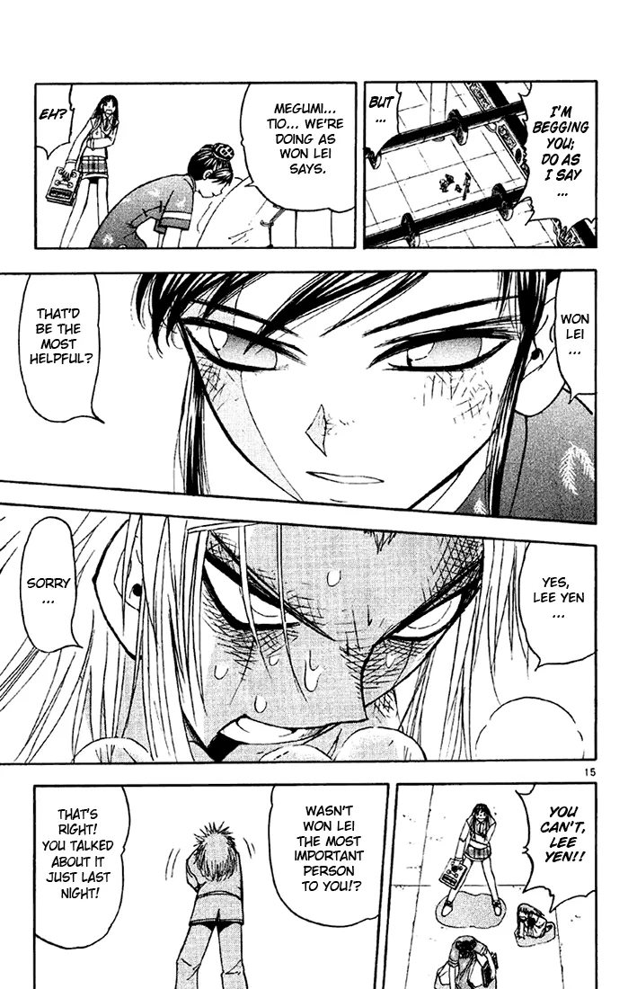 Read Zatch Bell! (en) Manga Online