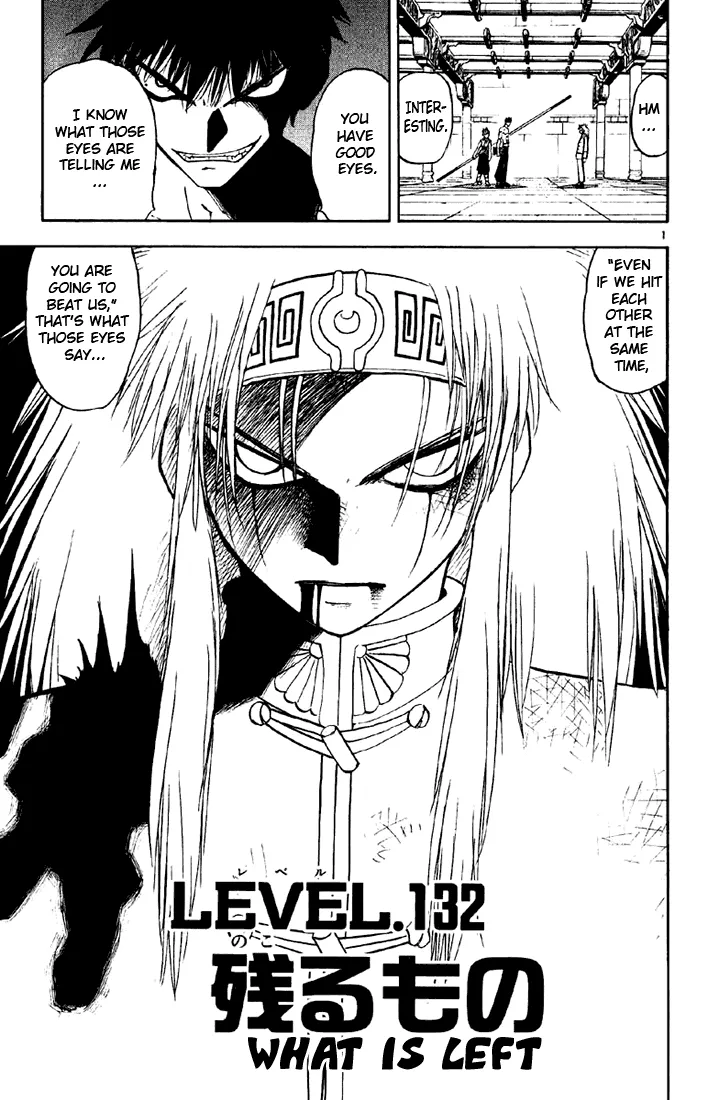 Read Zatch Bell! (en) Manga Online
