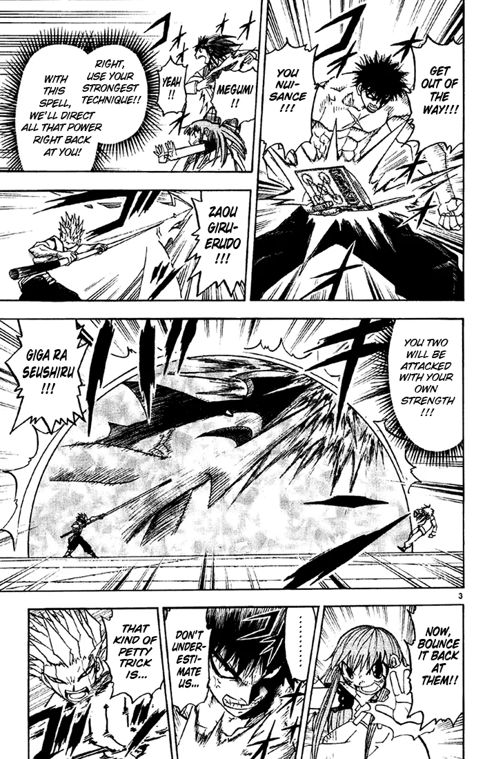 Read Zatch Bell! (en) Manga Online