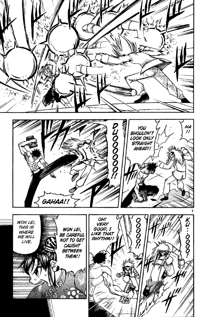 Read Zatch Bell! (en) Manga Online