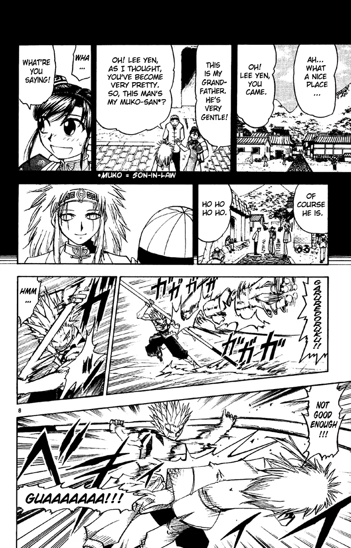 Read Zatch Bell! (en) Manga Online