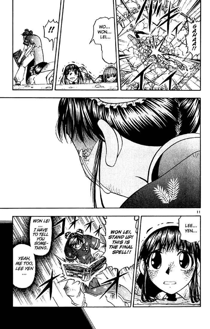 Read Zatch Bell! (en) Manga Online