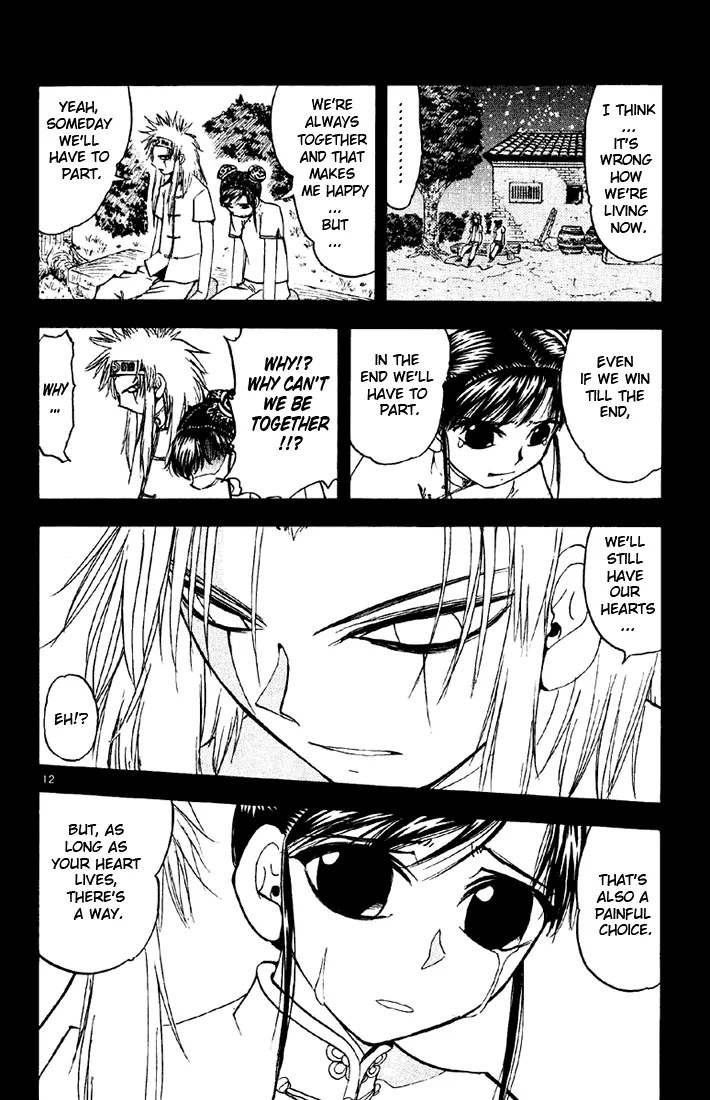 Read Zatch Bell! (en) Manga Online