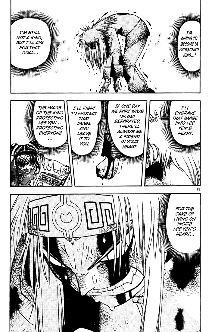 Read Zatch Bell! (en) Manga Online