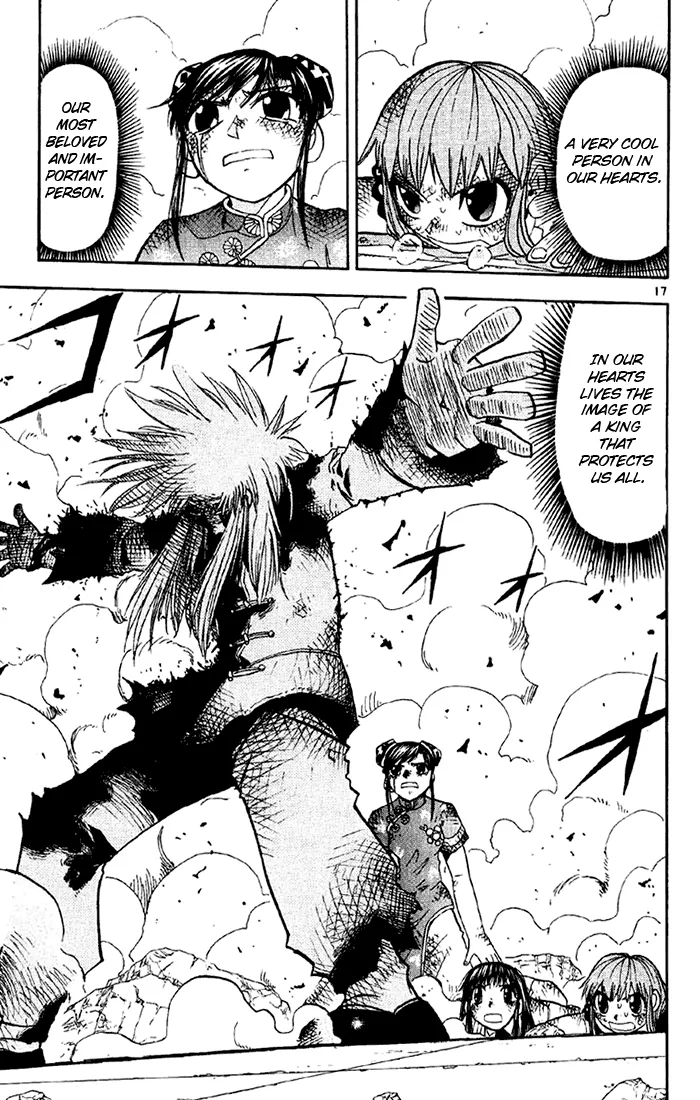 Read Zatch Bell! (en) Manga Online