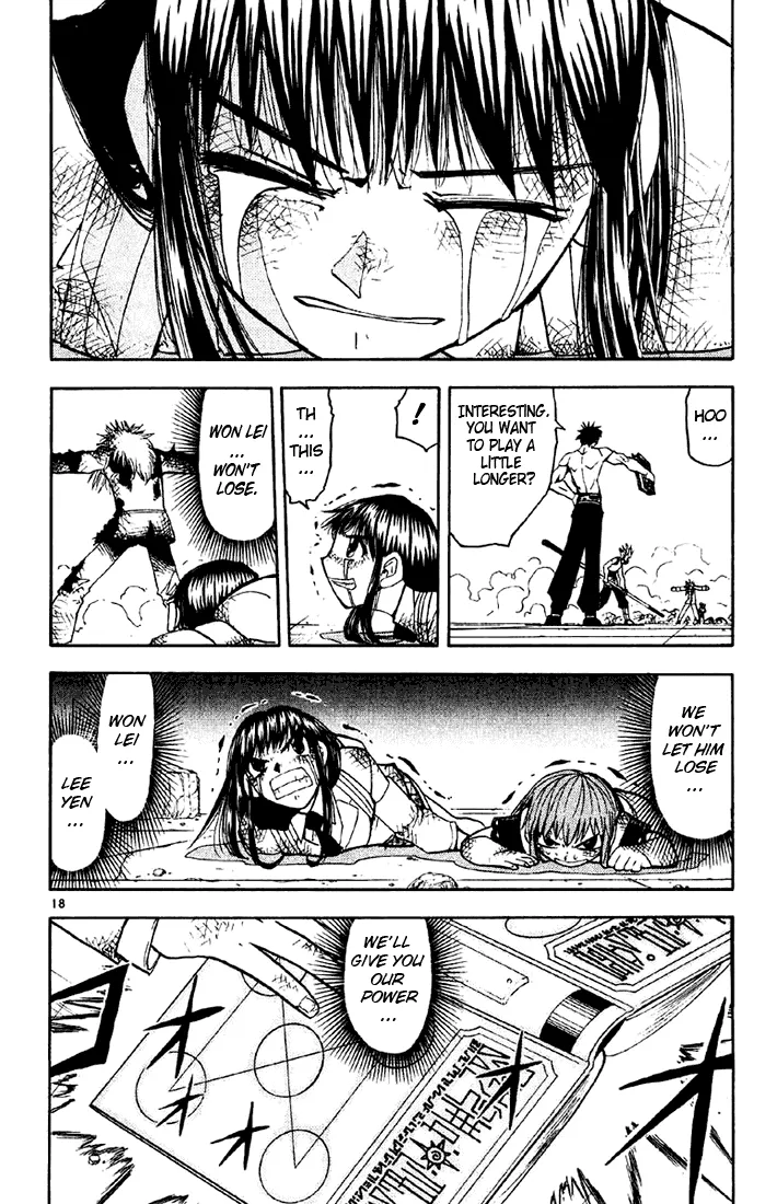 Read Zatch Bell! (en) Manga Online