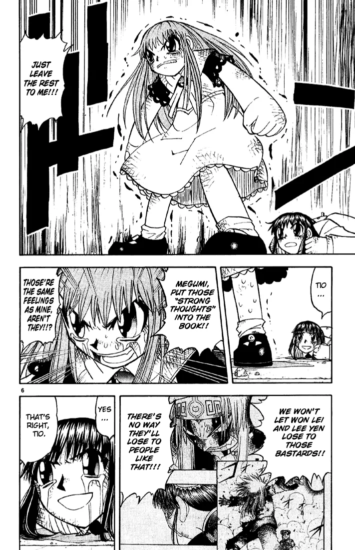 Read Zatch Bell! (en) Manga Online