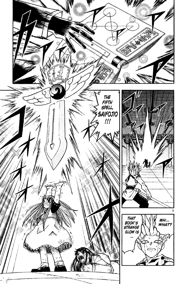Read Zatch Bell! (en) Manga Online