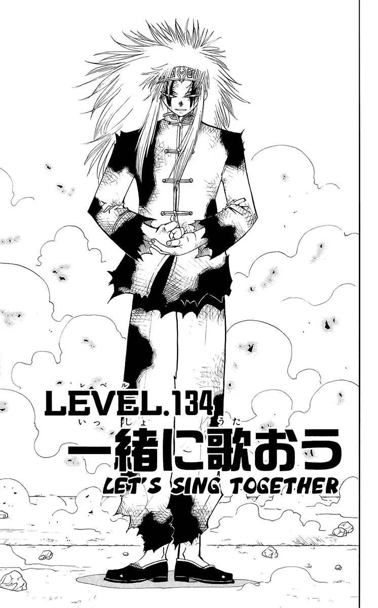 Read Zatch Bell! (en) Manga Online