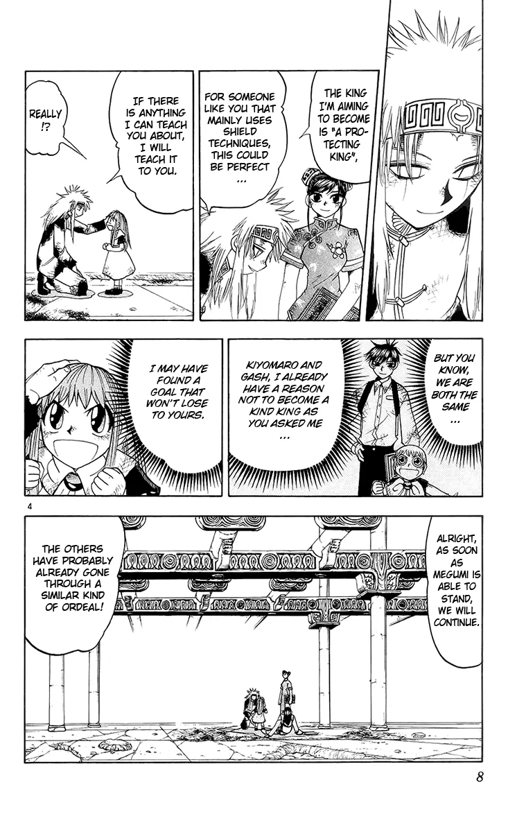 Read Zatch Bell! (en) Manga Online