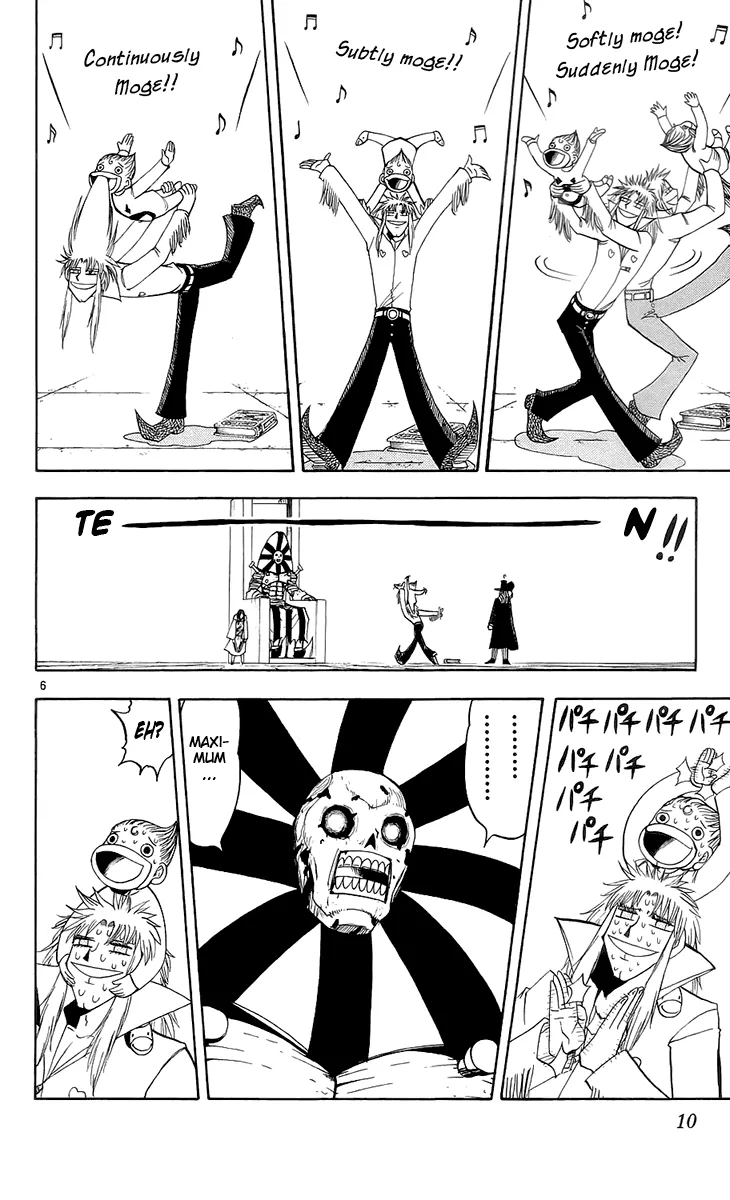 Read Zatch Bell! (en) Manga Online