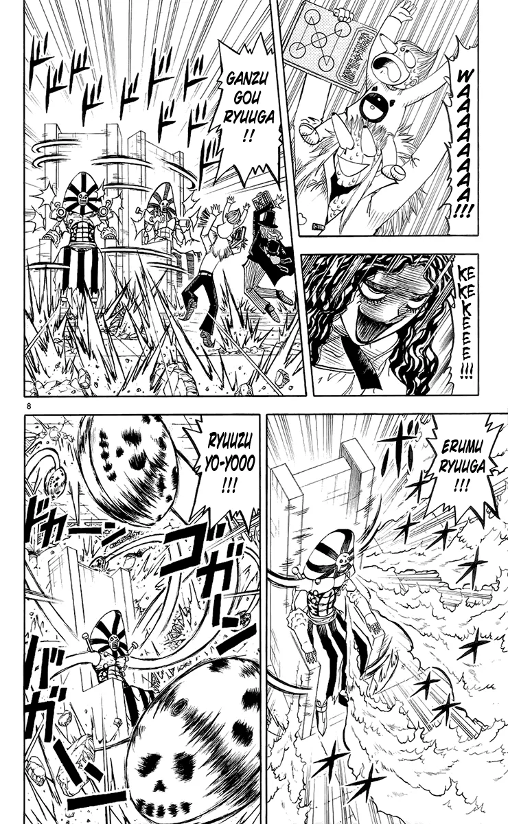 Read Zatch Bell! (en) Manga Online