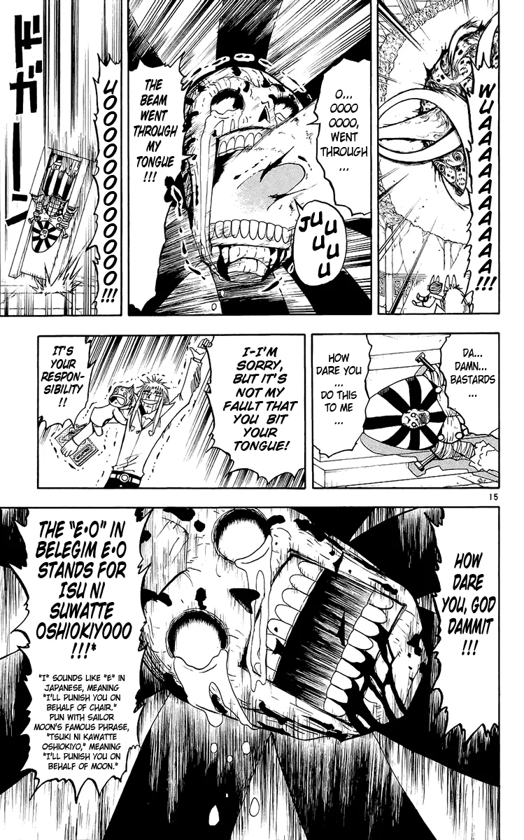 Read Zatch Bell! (en) Manga Online