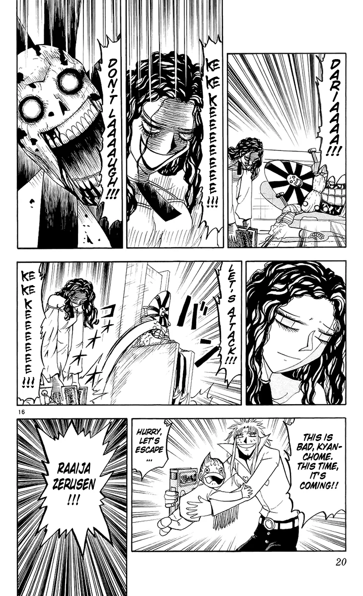 Read Zatch Bell! (en) Manga Online