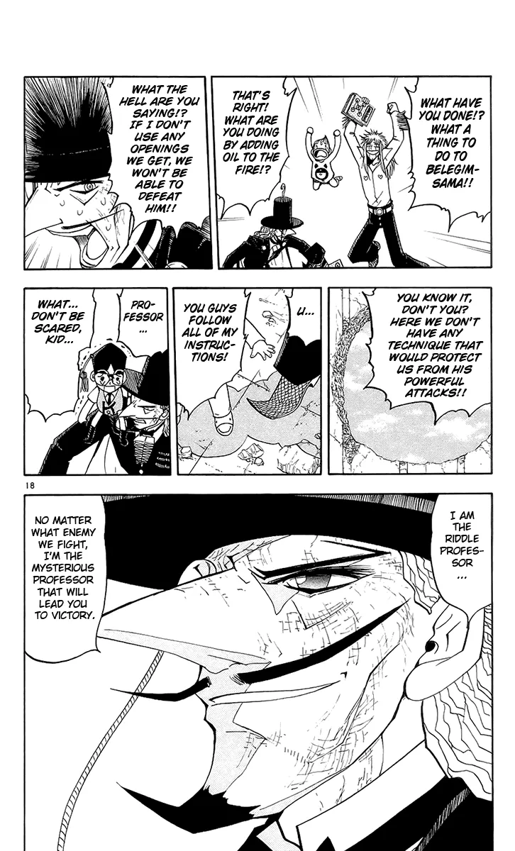 Read Zatch Bell! (en) Manga Online