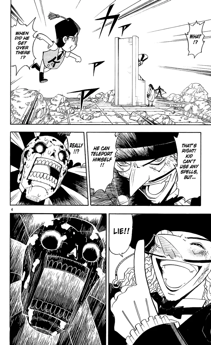 Read Zatch Bell! (en) Manga Online