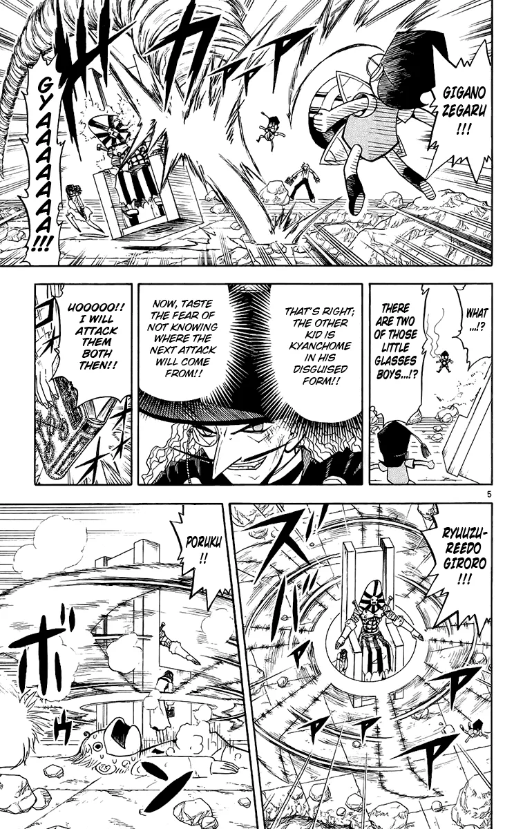 Read Zatch Bell! (en) Manga Online