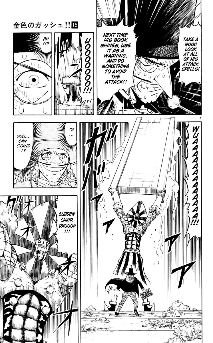 Read Zatch Bell! (en) Manga Online