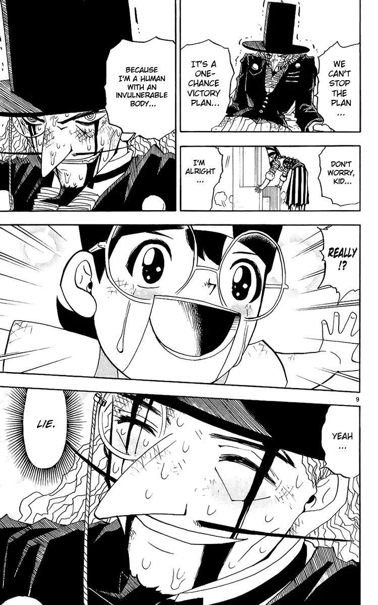 Read Zatch Bell! (en) Manga Online