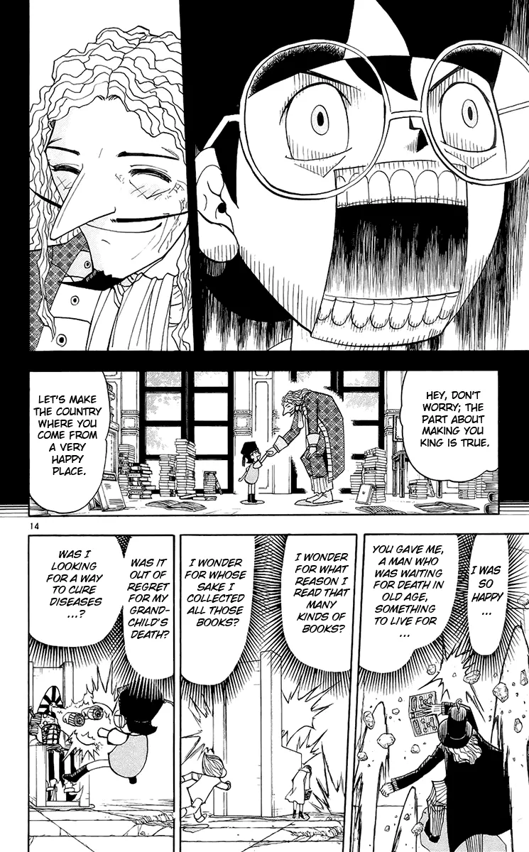Read Zatch Bell! (en) Manga Online