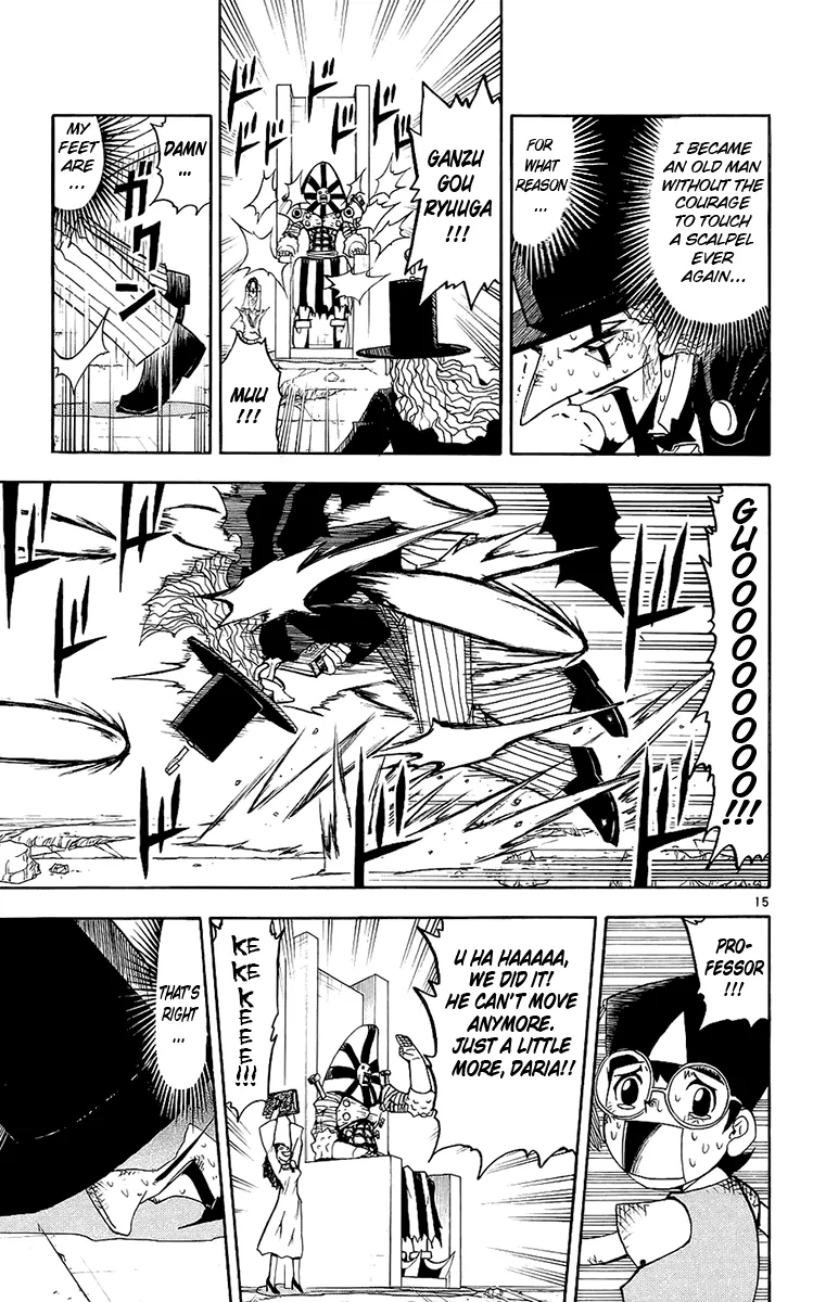 Read Zatch Bell! (en) Manga Online