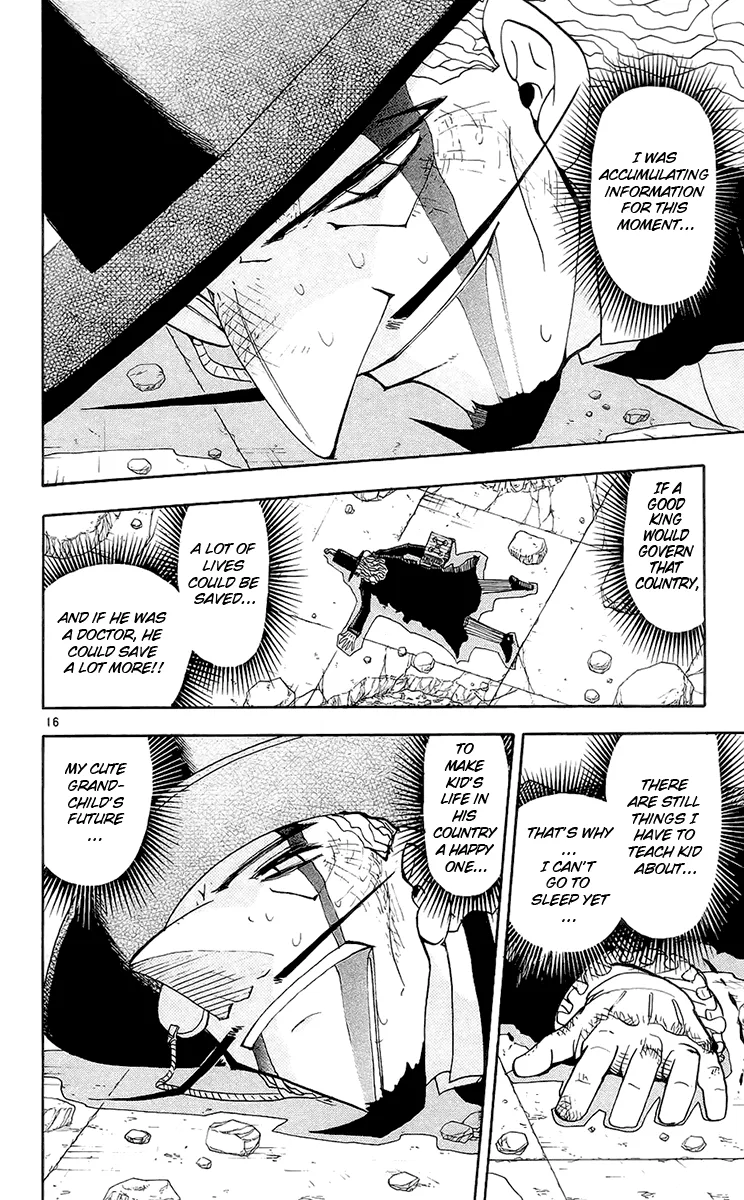 Read Zatch Bell! (en) Manga Online