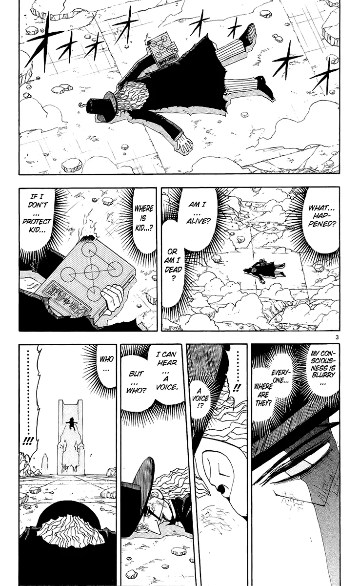 Read Zatch Bell! (en) Manga Online