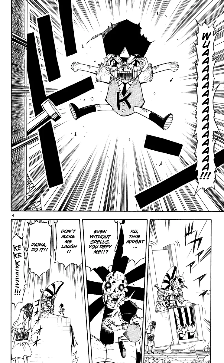 Read Zatch Bell! (en) Manga Online