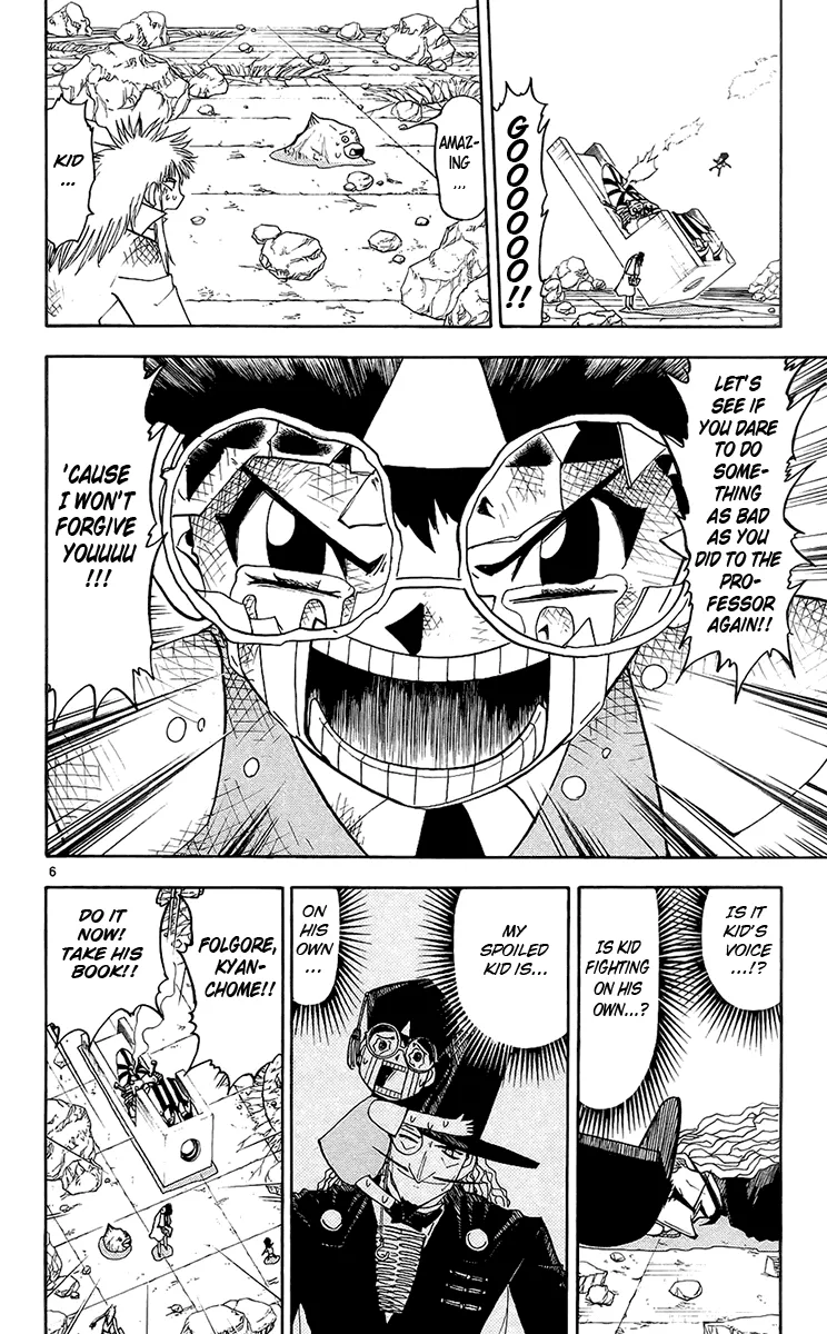 Read Zatch Bell! (en) Manga Online