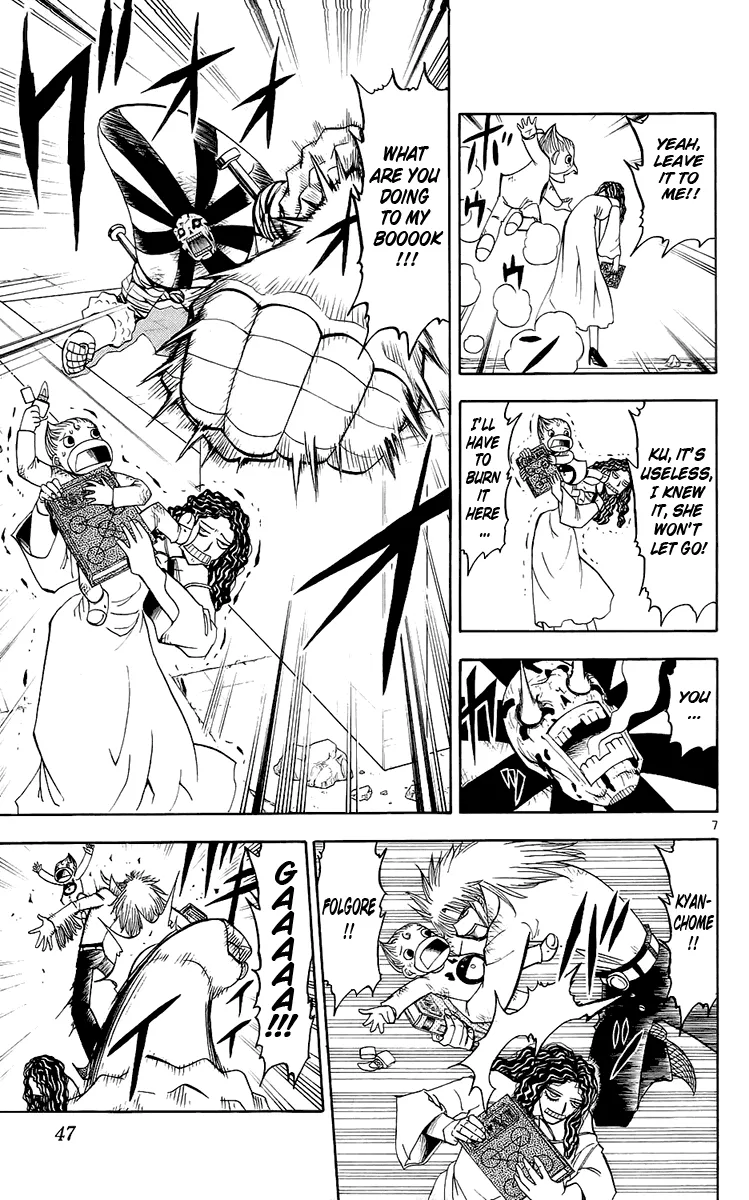 Read Zatch Bell! (en) Manga Online