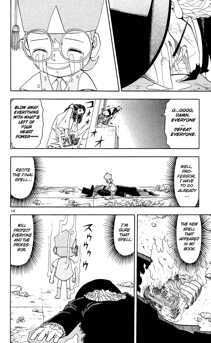 Read Zatch Bell! (en) Manga Online