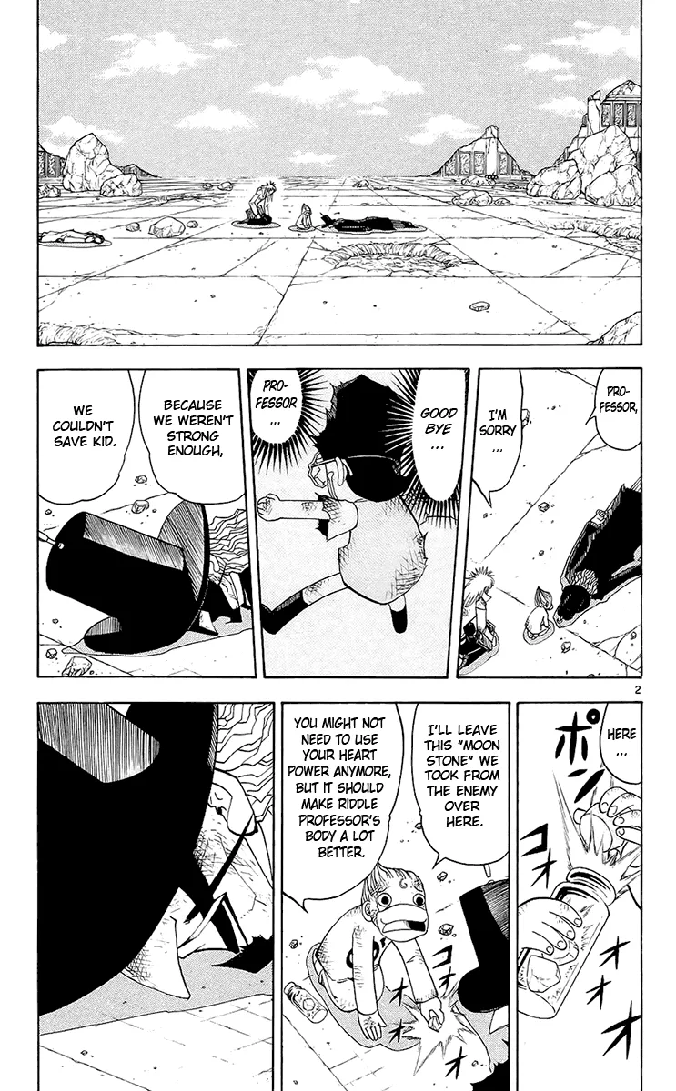 Read Zatch Bell! (en) Manga Online