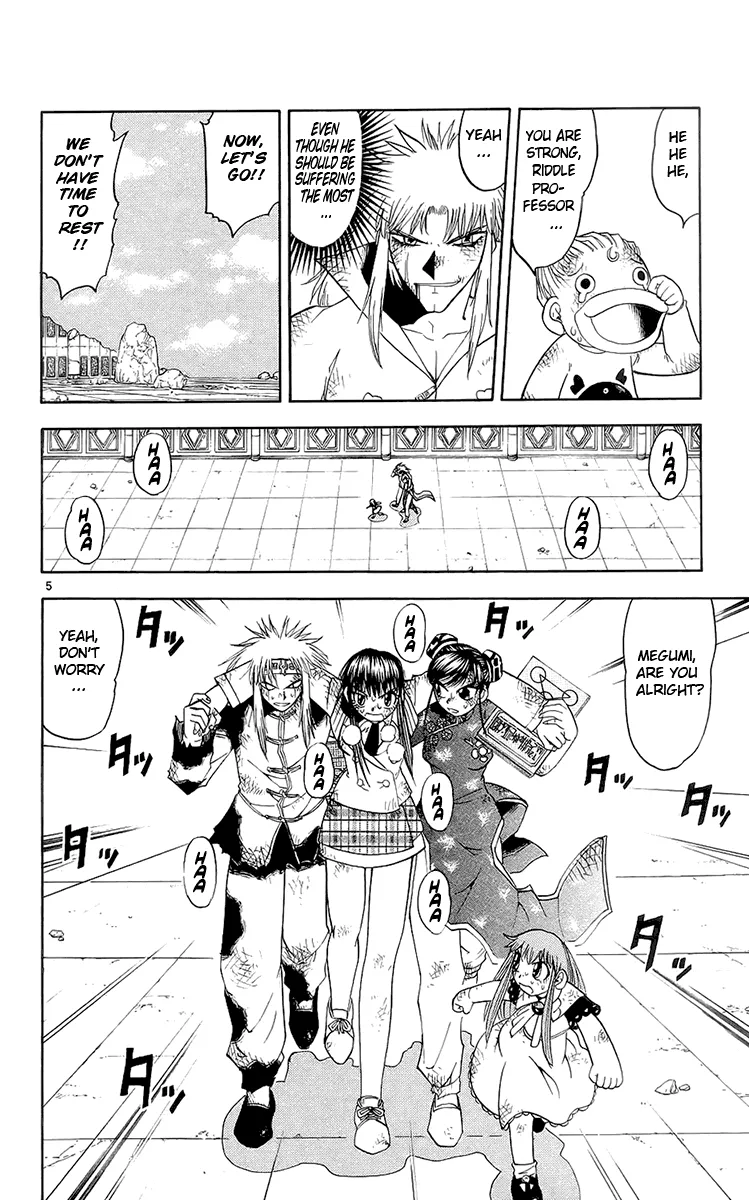 Read Zatch Bell! (en) Manga Online