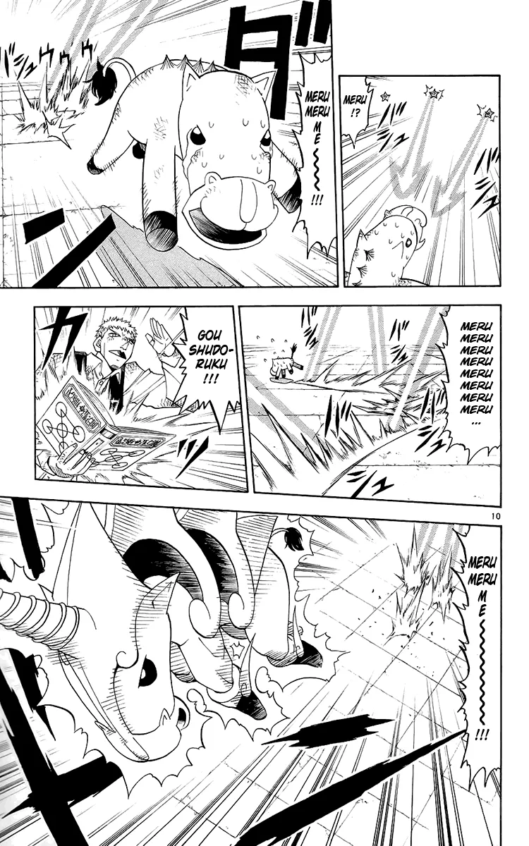 Read Zatch Bell! (en) Manga Online