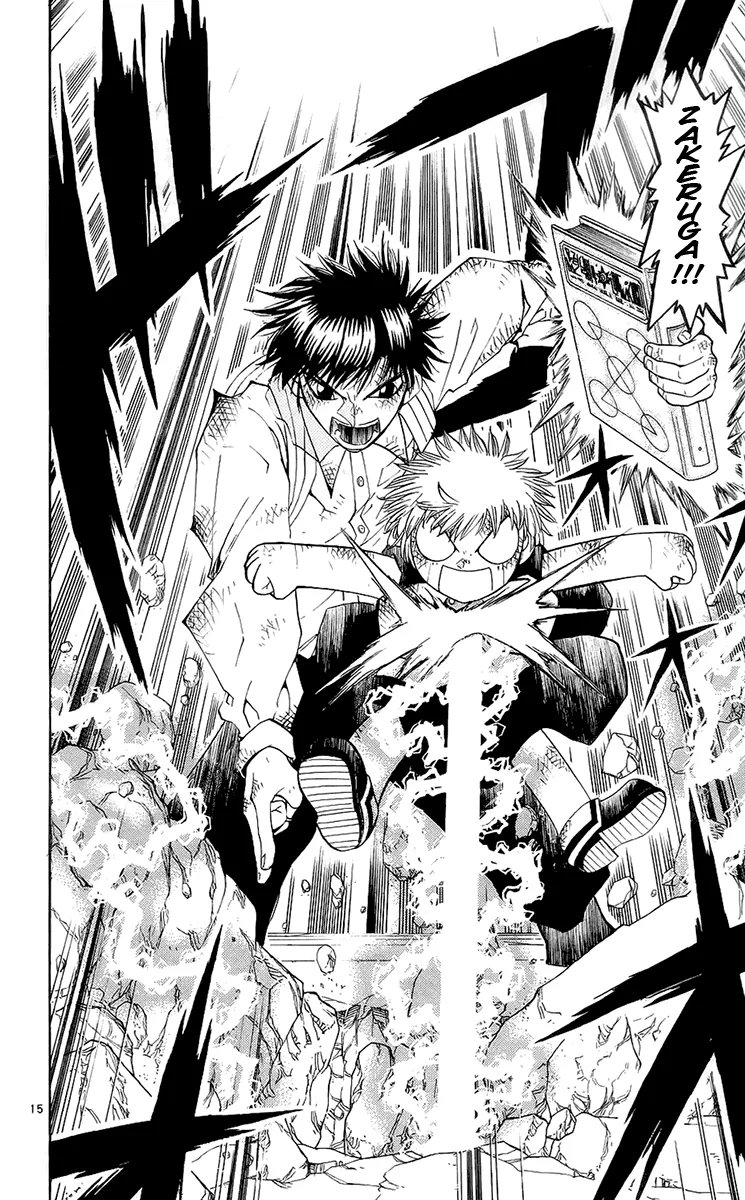 Read Zatch Bell! (en) Manga Online