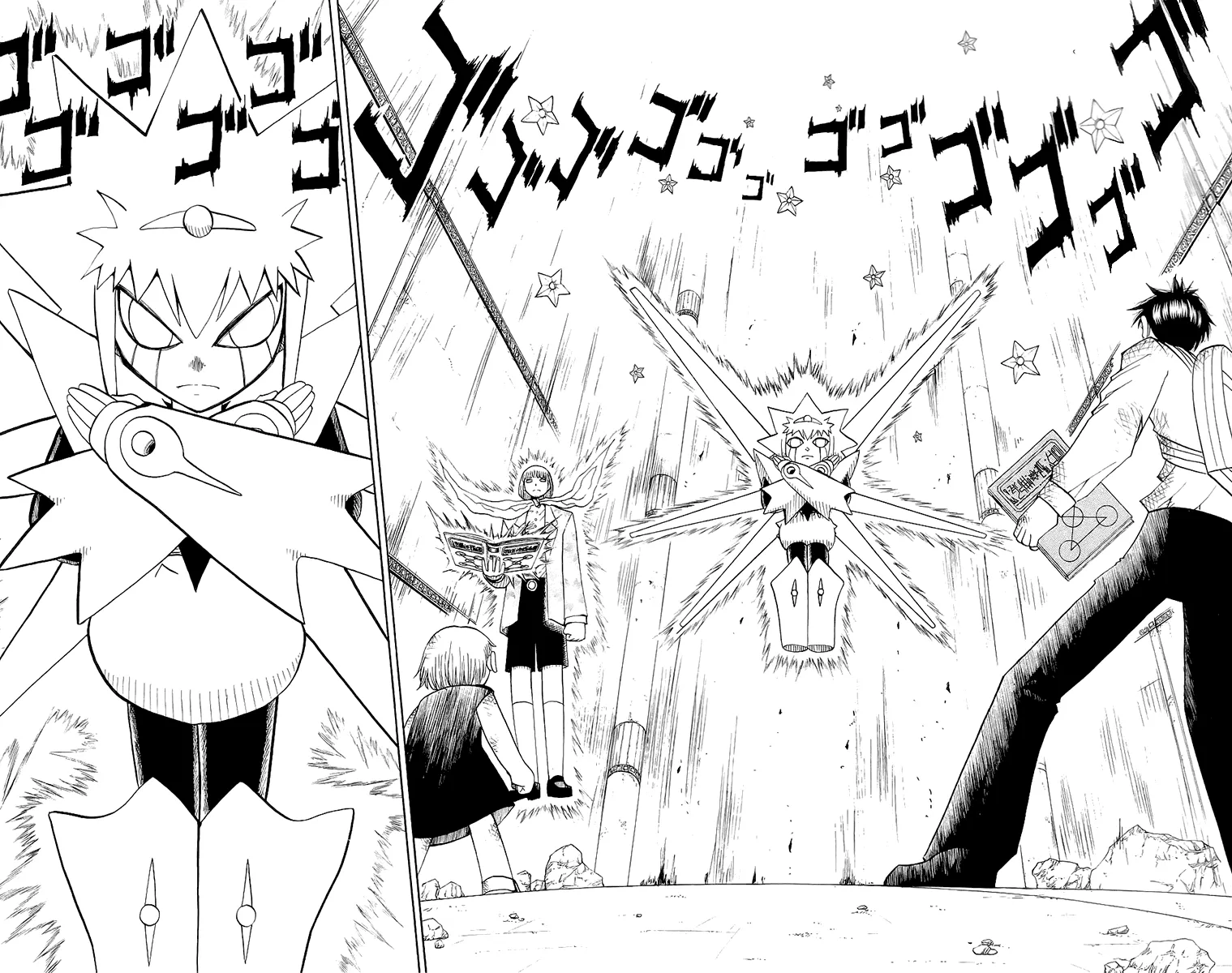 Read Zatch Bell! (en) Manga Online