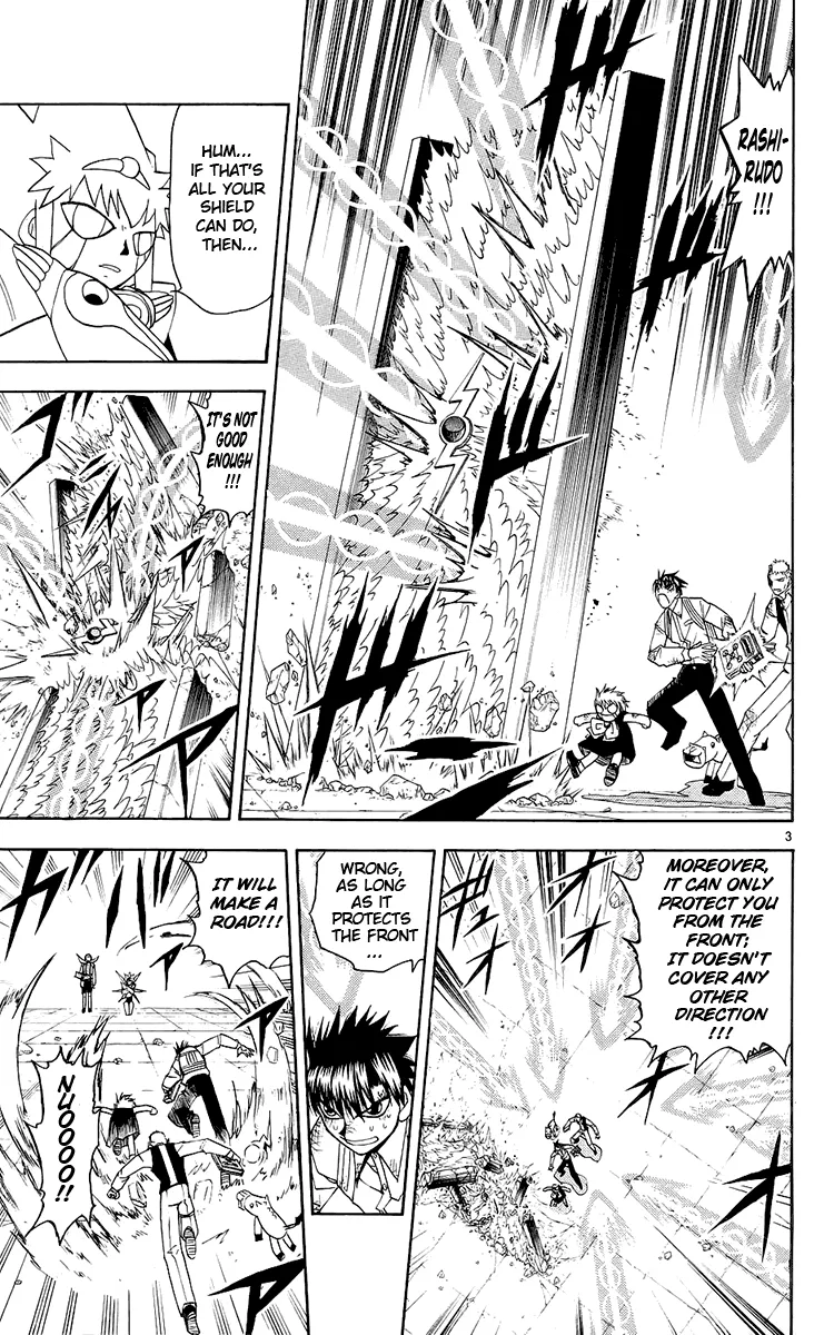 Read Zatch Bell! (en) Manga Online