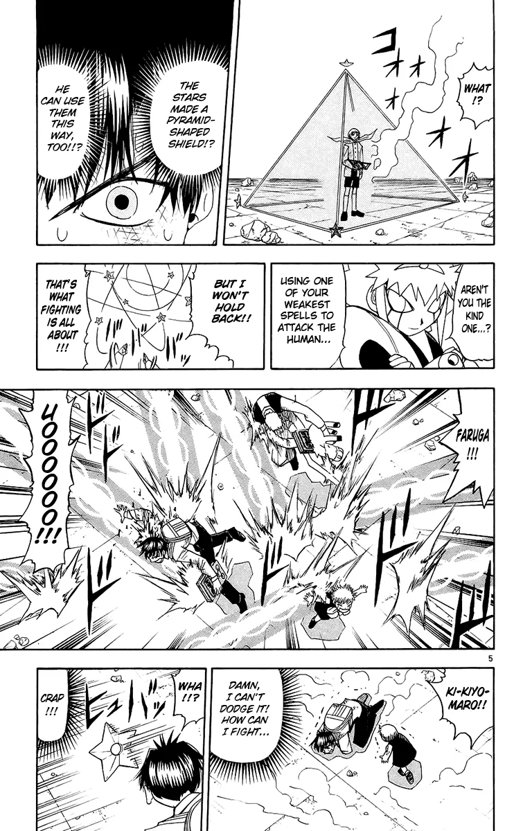 Read Zatch Bell! (en) Manga Online