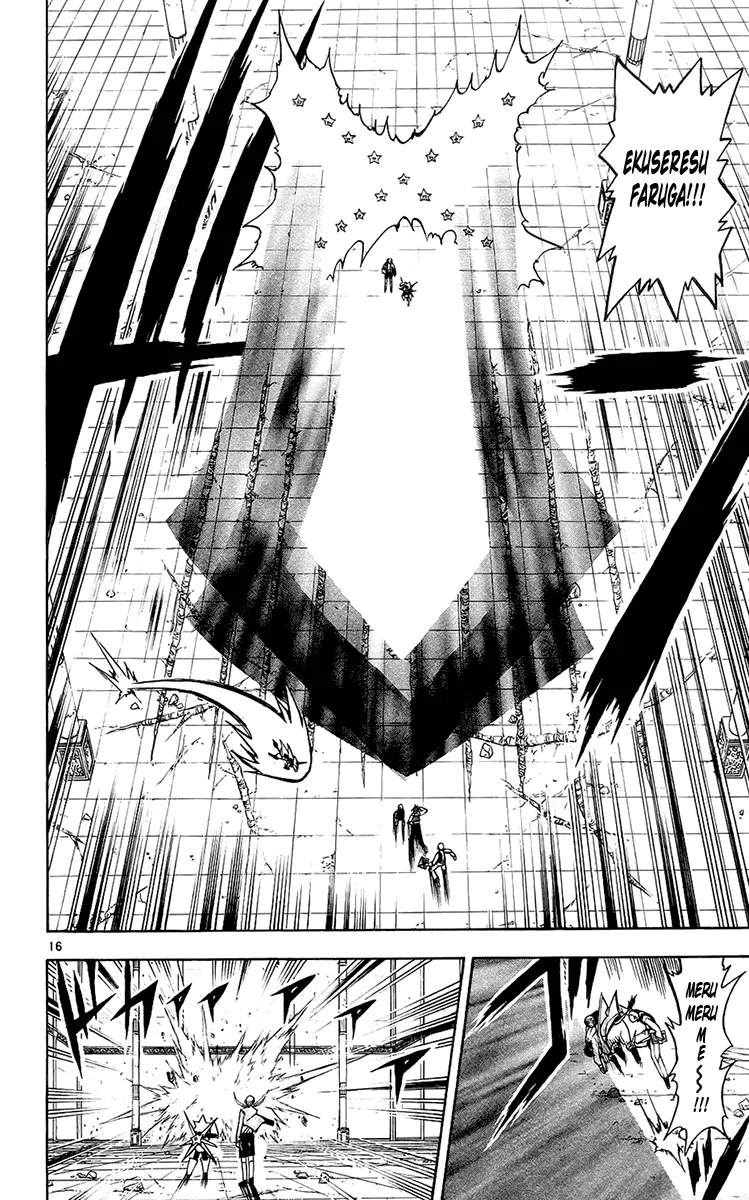 Read Zatch Bell! (en) Manga Online