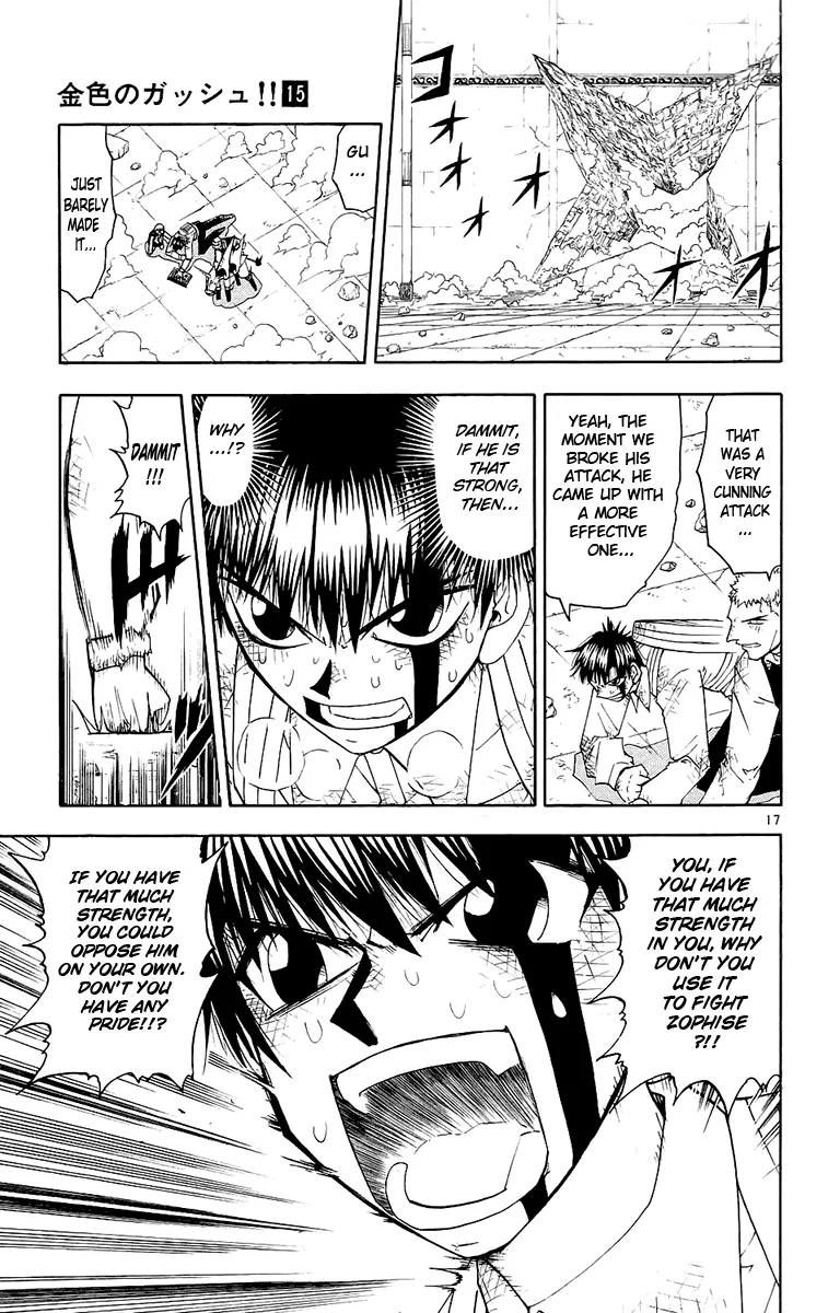 Read Zatch Bell! (en) Manga Online