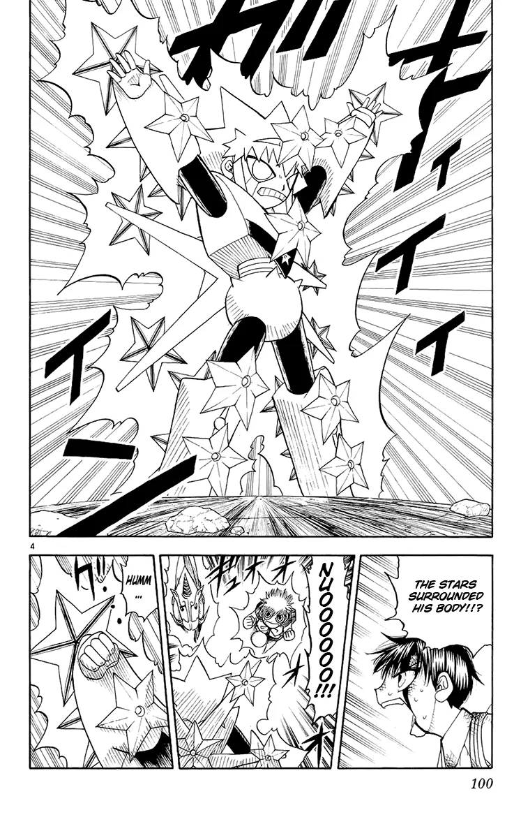 Read Zatch Bell! (en) Manga Online