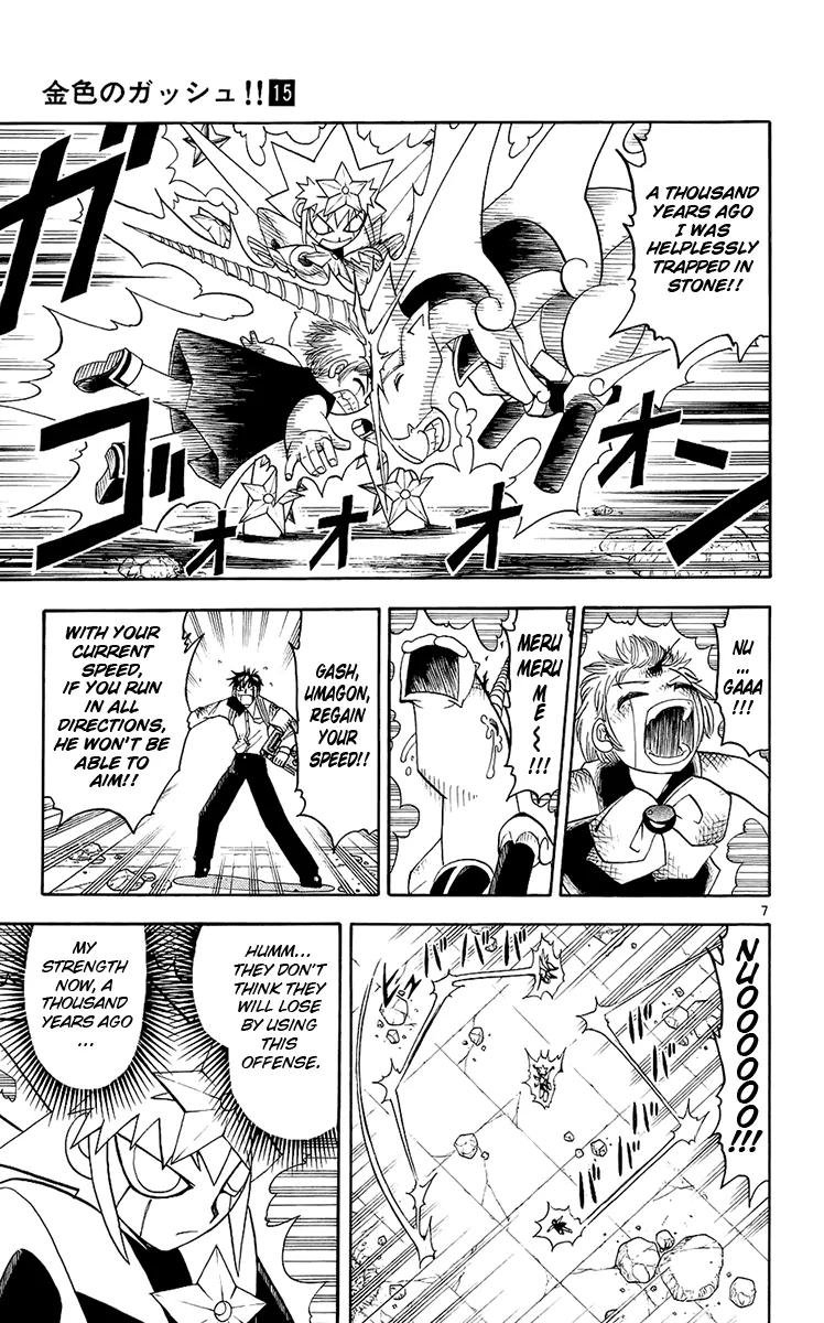 Read Zatch Bell! (en) Manga Online