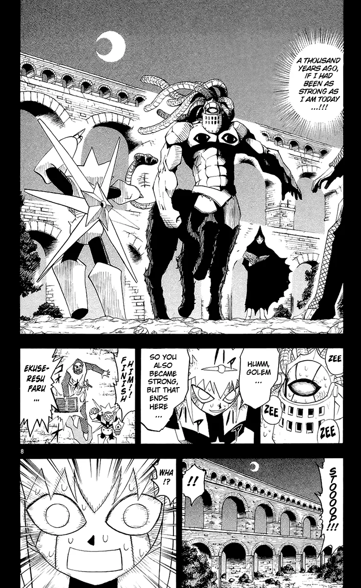 Read Zatch Bell! (en) Manga Online