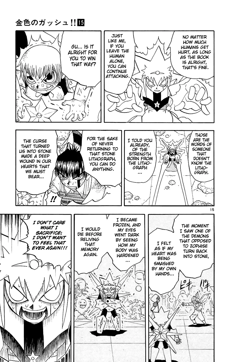Read Zatch Bell! (en) Manga Online