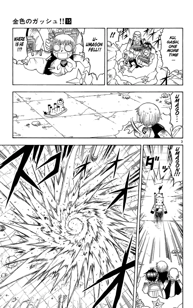 Read Zatch Bell! (en) Manga Online