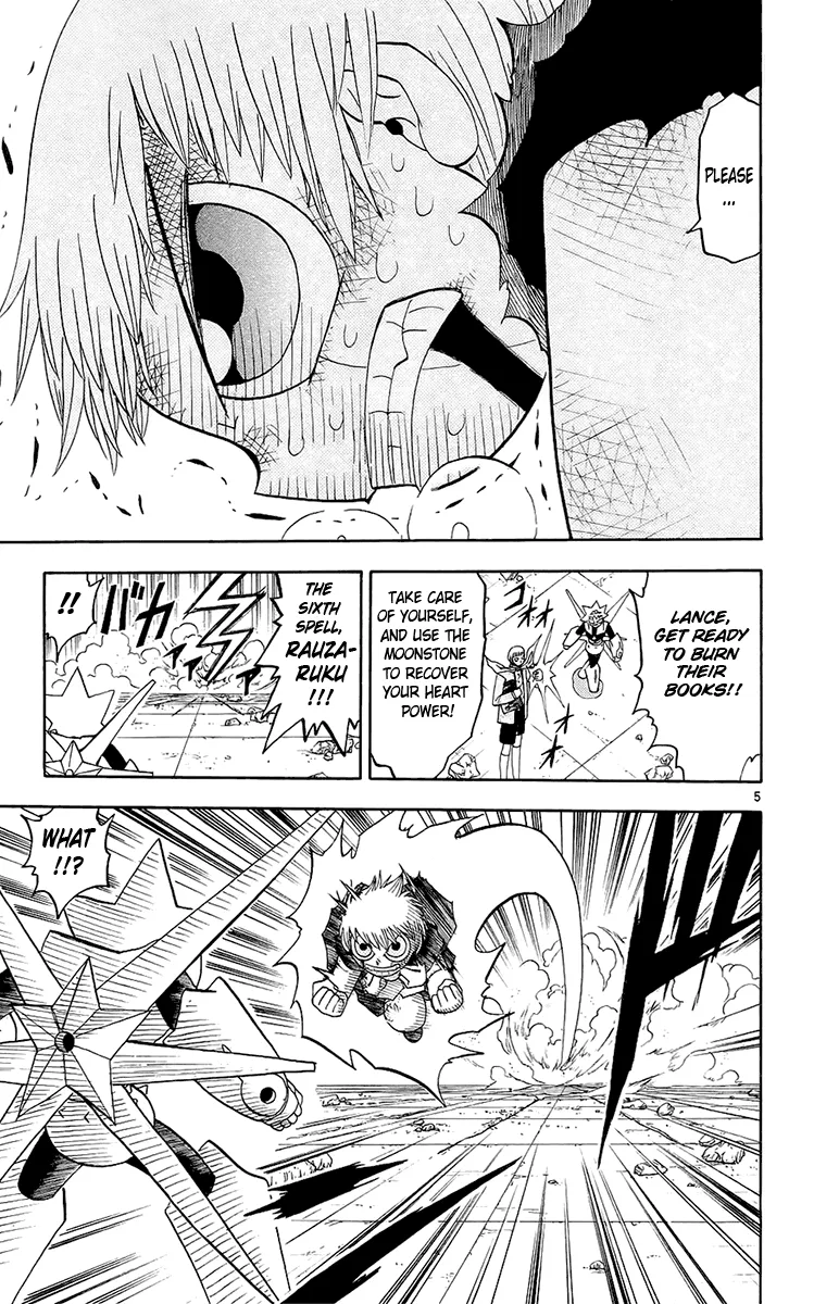 Read Zatch Bell! (en) Manga Online